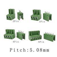 300V 10A 2EDG 5.08mm PCB Screw Terminal Block Connector 2EDG5.08 Plug-in Type Straight Pin PCB Terminals Wire Connector 2/3/4/5P