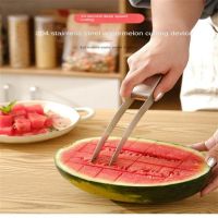 1PC Stainless Steel Watermelon Cutter Multifunctional Fruit Cutter Salad Fruit Slicer Cutter Tool Watermelon Digger Kitchen Tool