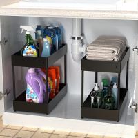 ♝⊙▥ Under Bathroom Sink Storage 2 Tier Kitchen Drawer Organizer Bath Collection Baskets Under Sink Cabinet Storage Holder with Hooks