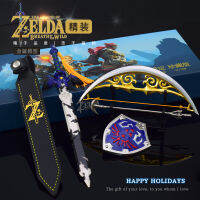 Zelda Legend เกม Perimeter Master ดาบ ซองหนัง Edition โบว์แห่งแสง Helia Shield กล่องสี 3 ชิ้น