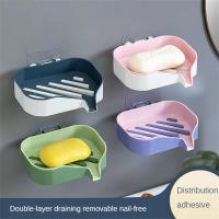 1PC New Soap Box Shelf Wall-Mounted Double-Layer Punch-Free Soap Box Creative Draining Storage Rack Bathroom Accessories