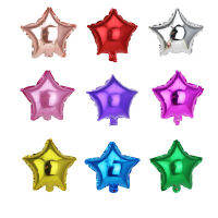 (20 Pieces) 10 Inch Five-pointed Star Foil Balloon Children Birthday Party Holiday Wedding Decoration Balloons