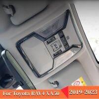 สำหรับโตโยต้า RAV4 XA50 2019-2023ภายในเครือเถาการปรับเปลี่ยนไฟอ่านหนังสือตัดปกสแตนเลสอุปกรณ์ตกแต่งรถ