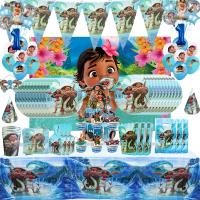 Cartoon Moana Princess Birthday Party Decorations Plates Backdrop Tablecloth Tableware Balloons Kids Girls Party Supplies Favors