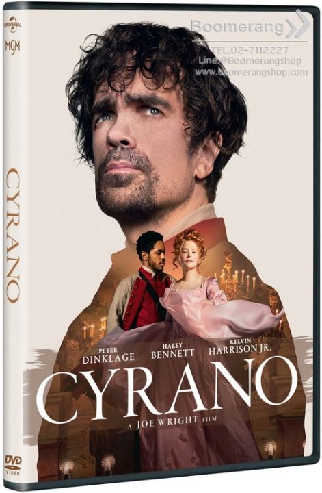 ดีวีดี-cyrano-ซีราโน-se-dvd-มีซับไทย-boomerang-หนังใหม่