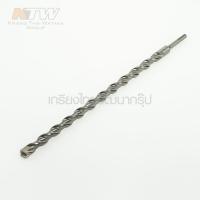 MAKITA SDS 4PLUS(B-48094)20X450 ดอกสว่านคอนกรีต ( MP002490 )