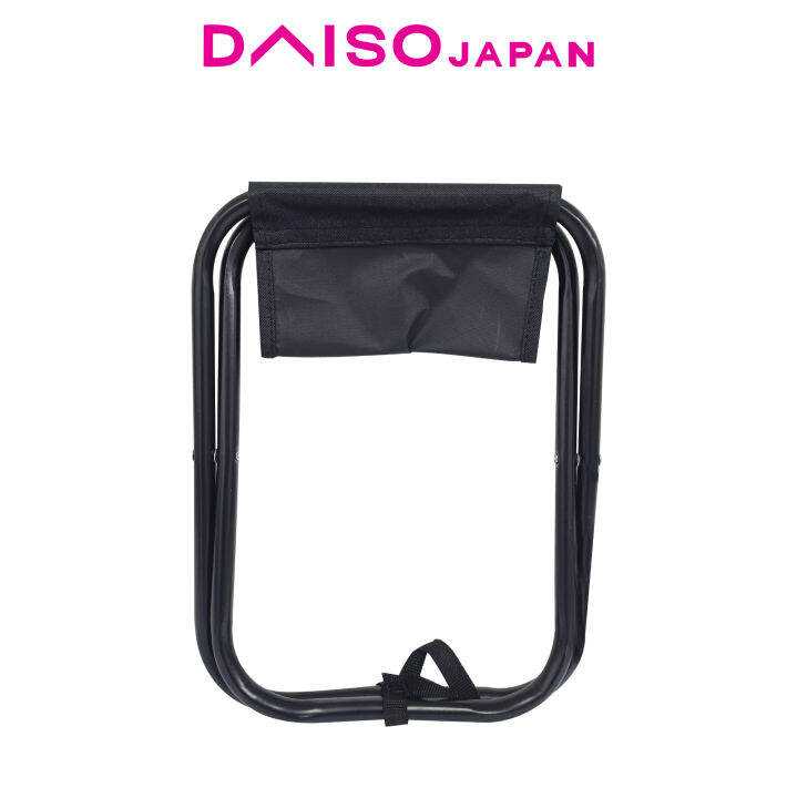 Daiso Foldable Leisure Black Chair Lazada PH