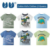 27Kids Store เสื้อยืดแขนสั้นของเด็กเสื้อยืดเด็กหญิงเด็กชายสำหรับเด็กทารก (1Y-8Y) 2023สำหรับเด็กผู้ชายฤดูร้อน