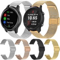 ◆ Milanese pasek do zegarka pasek dla Garmin Forerunner 245/245M 645 Vivoactive 3 Venu kw muzyki vivomove HR bransoletka zespoły Sport Correa