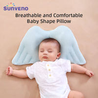 SUNVENO Breathable Baby Head Shaping หมอนป้องกันหัวแบน,Ergonomic ป้องกัน Head-Tilt ทารกแรกเกิดหมอนสำหรับ0ถึง6เดือนเด็ก