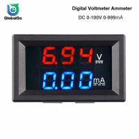 ┇✎▬ 1A 0-999mA DC100V LED Digital Voltmeter Ammeter Car Motocycle Voltage Current Meter Volt Detector Tester Monitor Panel Tool