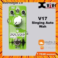 Xvive V17 Singing Auto Wah กรณีสินค้ามีสี ไซท์ เบอร์รบกวนลุกค้าทักมาสอบถามหรือเเจ้งที่เเชทก่อนสั่งสินค้าด้วยนะคะ