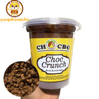 【กว่า 99 บาทส่งฟรี】NIMS crispy choco tub CHOCBO CHOC CRUNCH ขนมนำเข้าจากมาเลเซีย  นำเข้ามาเลเซีย
