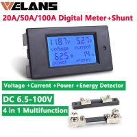 20A/50A/100A Digital Meter DC 6.5-100V โวลต์มิเตอร์แอมมิเตอร์ LCD 4 In 1 DC แรงดันไฟฟ้าปัจจุบัน Power Energy Detector ในตัว Shunt