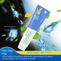 Shop Amway Glister Toothpaste Online Lazada Com Ph