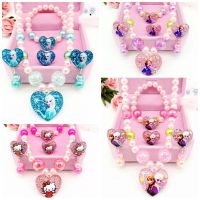 Kids Cartoon Jewelry Set Baby Girl Cute Necklace Bracelet Children Accessories Gift for Girls