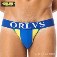 y Mens Underwear Low Waist Tight Bikini Mens Cotton Breathable Quick-Drying UnderwearOR14