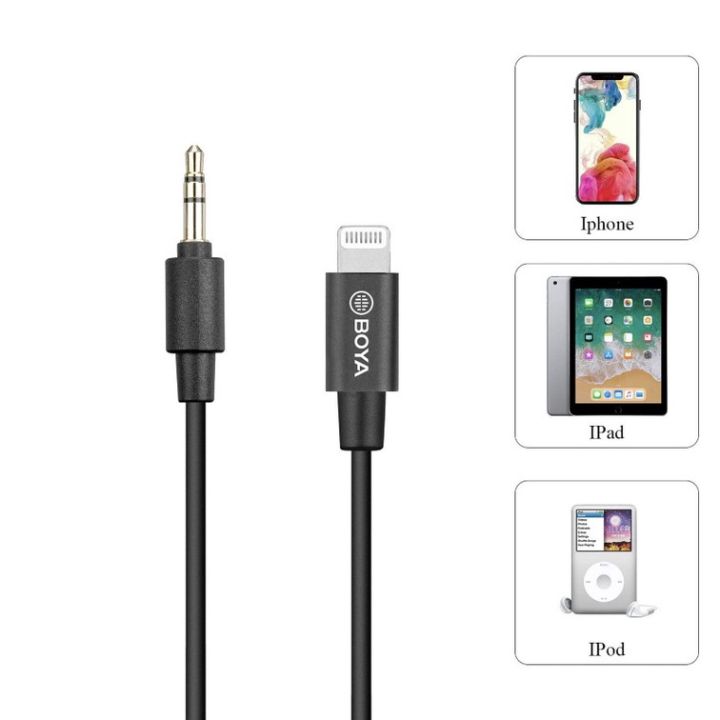 สายสำหรับต่อไมโครโฟน-boya-by-k1-light-ning-adapter-cable-สายแปลง-สำหรับต่อไมโครโฟนรุ่นต่าง-ๆ-กับสมาร์ทโฟน