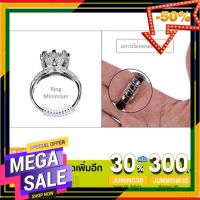 JWL03  กดติดตามมีส่วนลด พร้อมส่ง!! แหวนหลวม ลดแหวนให้พอดี (2เส้นต่อแพค) Ring Minimizer (ครอบคลุมแหวนทุกขนาด) กำไล แหวน