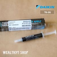 ซิลิโคนระบายความร้อน DAIKIN TG-3G แผงวงจรอิเล็กทรอนิกส์ Thermal Grease 2.5 W/m.K