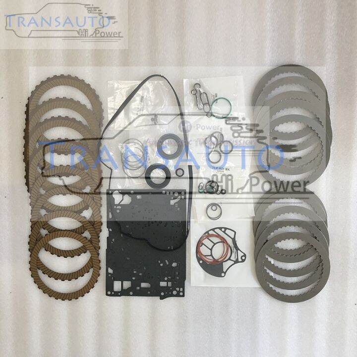 6DCT450 MPS6 DSG Transmission Master Clutch Repair Kits Friction Steel