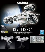 4573102617958 VEHICLE MODEL RAZOR CREST (SILVER COATING VER.)