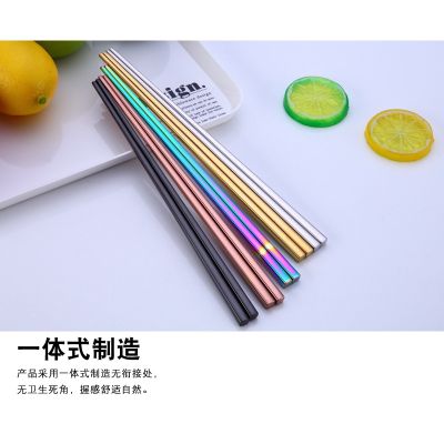 304 Stainless Steel Chopsticks Square Chopsticks 23cm Stainless Steel Chopsticks Food Grade Material Reusable