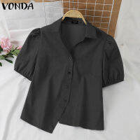 VONDA เสื้อสตรีแขนยาวพัฟคอวีแนววินเทจของผู้หญิงเสื้อเชิ้ตผ้าเดนิมมีกระดุมแบบลำลอง (ลายดอกไม้เกาหลี) #2