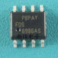 10cps FDS6986AS MOS 7.9A 30V