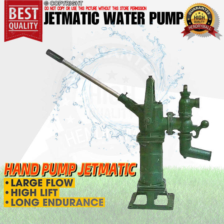 NOVA BULL Jetmatic Pump Hand Water Pump (Green) Lazada PH