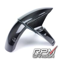 Kawasaki Z1000 Z800 2014+ บังโคลนหน้า คาร์บอนไฟเบอร์ Carbon Fiber Front Fender