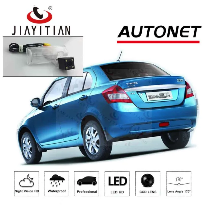 JiaYiTian Rear View Camera For Maruti Suzuki Dzire Swift Dzire 2012