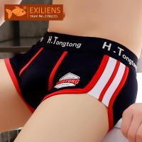 EXILIENS New Boxer Men Underwear Mens Boxers Cotton Hombre Male Bokserki Calzoncillo Cueca Masculina Boxershorts Size M-3XL 0514