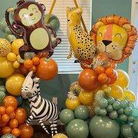 【DT】hot！ Leopard Kid Birthday Balloons Baby Shower