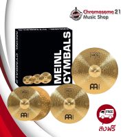 ฉาบชุด Meinl HCS 4 PC Cymbal Set - HCS14,16,20