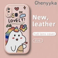 Chenyyyka เคส A20s M10s A20 A30ปลอกสำหรับ Samsung เคสโทรศัพท์หนังนิ่มลายการ์ตูนหลากสีน่ารักยูนิคอร์นนำโชคคุณภาพสูงและทนทานเคสป้องกันกล้องเคสสีกันกระแทกเคสนิ่ม