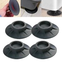 【CW】 Anti Vibration Feet Washing Machine   - 1pc Aliexpress