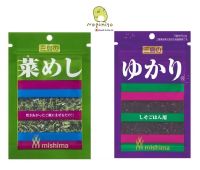 ผงโรยข้าว Mishima Nameshi Furikake Seasoning for Rice 18g. made in japan พร้อมส่ง