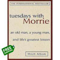 just things that matter most. ! &amp;gt;&amp;gt;&amp;gt; หนังสือภาษาอังกฤษ TUESDAYS WITH MORRIE