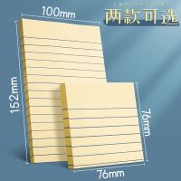 The Original High Viscosity horizontal stripes large post-it notes chronicle ins post-it notes memo from students using the correction label sticker