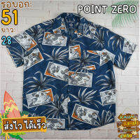 POINT ZERO®แท้ อก 51 เสื้อฮาวายชาย เสื้อวินเทจ เสื้อผ้าผู้ชาย สีน้ำเงิน แขนสั้น เนื้อผ้าดี