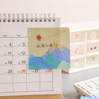 80 Sheets Oil Painting Style Sticky Notes Student Mini Landscape Series Memo Pad