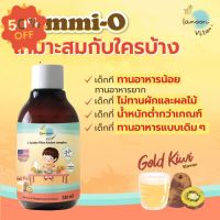 Lamoon Yummi-O Lysine, Amino Complex วิตามินที่จะช่วยเจริญอาหาร ทำให้กินเก่ง Exp 3/2025 #วิตามินสำหรับเด็ก  #อาหารเสริมเด็ก  #บำรุงสมอง  #อาหารเสริม #อาหารสำหรับเด็ก