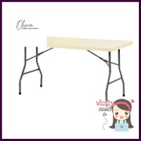 โต๊ะพับอเนกประสงค์ NEWSTORM NST-150B สีครีมMULTI-PURPOSE FOLDING TABLE NEWSTORM NST-150B CREAM **พลาดไม่ได้แล้วจ้ะแม่**