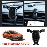 ที่วางโทรศัพท์แรงโน้มถ่วงของรถยนต์สำหรับ HONDA CIVIC 2016 2017 2018 2019 2020อุปกรณ์อุปกรณ์สวมติดตั้งเพื่อรองรับโทรศัพท์มือถือ