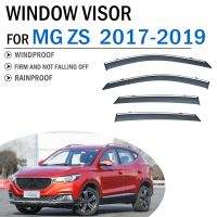 ที่บังแดดคิ้วกระจกรถรถยนต์สำหรับ MG ZS 2017 2018 2019กันน้ำฝนที่บังแดดอุปกรณ์ตกแต่งรถยนต์