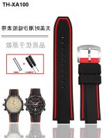 Suitable for TIMEX modified silicone watch strap men and women T2N720 721 protruding rubber chain