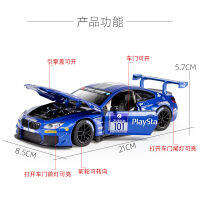 车酷124宝BMW M6 GT3马仿真合金赛车模型儿童跑车摆件玩具汽车