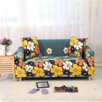 ۞◊﹊ Sectional Sofa Cover Living Room Flowers Sofa Protector Elastic Anti-dust Geometric Printed Cushion Cover Armchair Sofa Cover