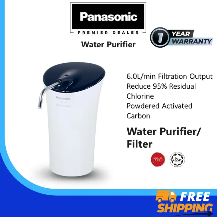 PANASONIC TKCS20 Water Purifier (6.0L/MINS) TKCS20WMA Activated